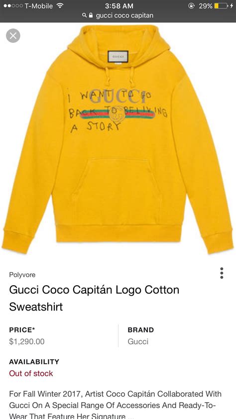 W2C Yellow gucci coco capitan hoodie (Rick owens is out of